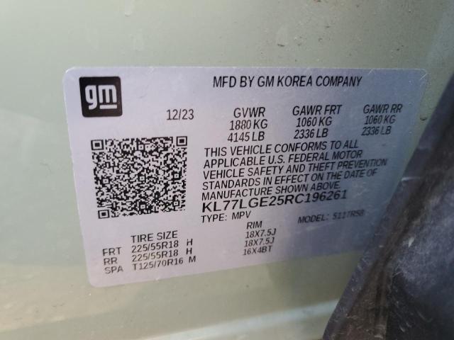 2024 CHEVROLET TRAX 1RS - KL77LGE25RC196261