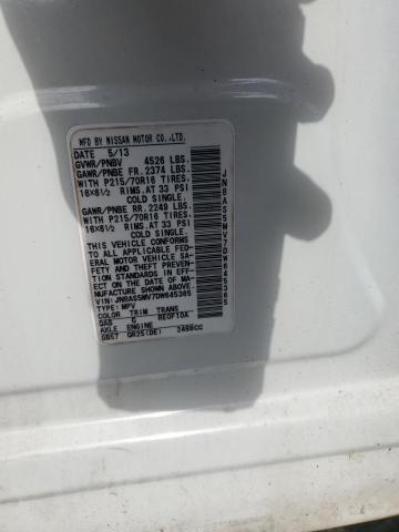 2013 NISSAN ROGUE S #3278793628