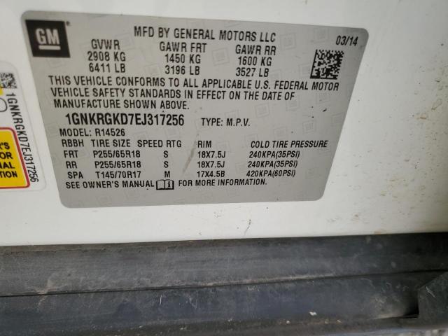 2014 CHEVROLET TRAVERSE L #3285197853