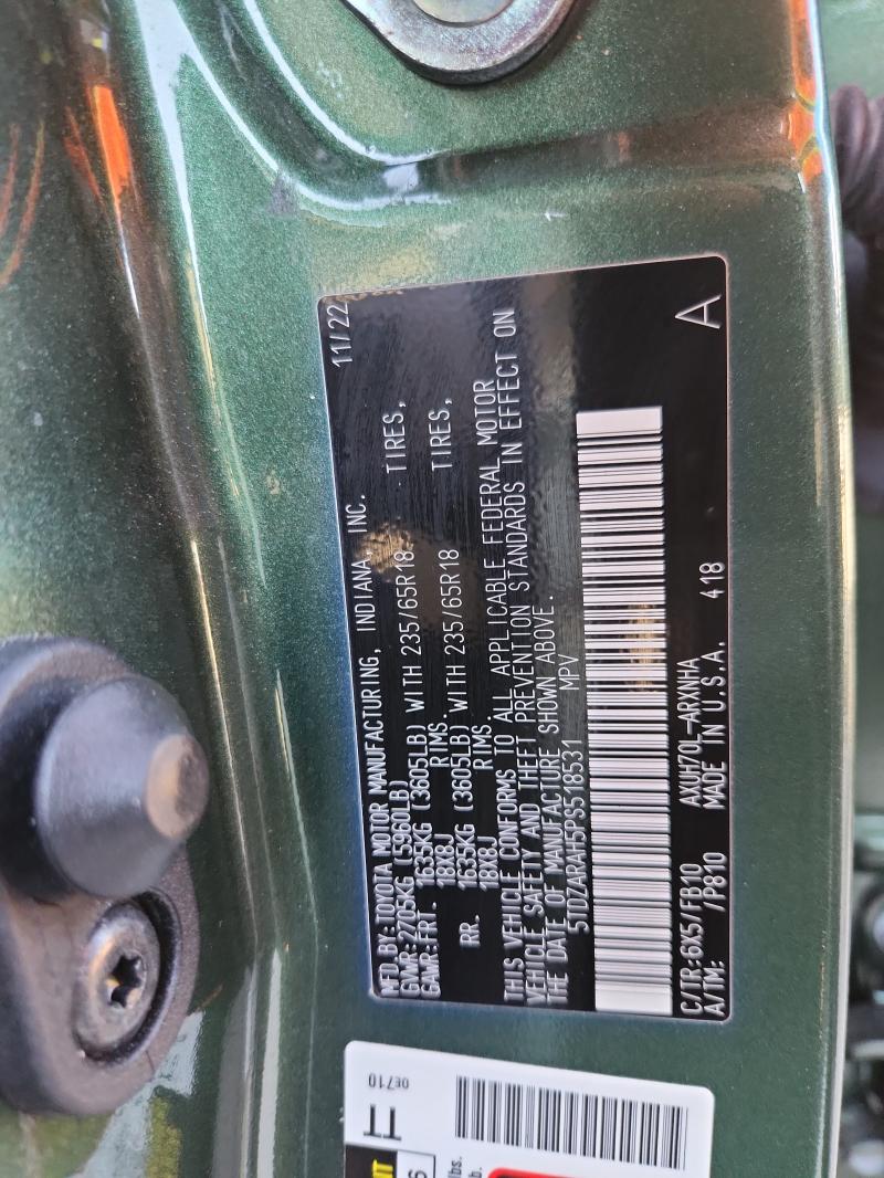 2023 TOYOTA HIGHLANDER #3279801261