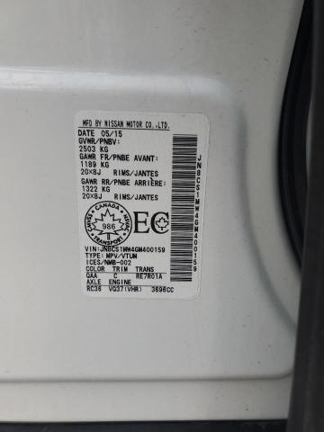 2016 INFINITI QX70 - JN8CS1MW4GM400159