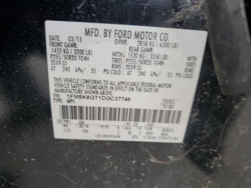 2013 FORD EXPLORER S - 1FM5K8GT1DGC37748