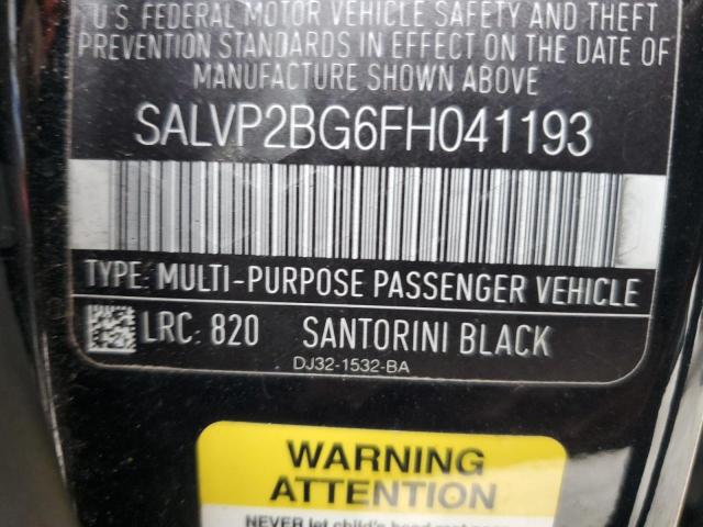 2015 LAND ROVER RANGE ROVE - SALVP2BG6FH041193