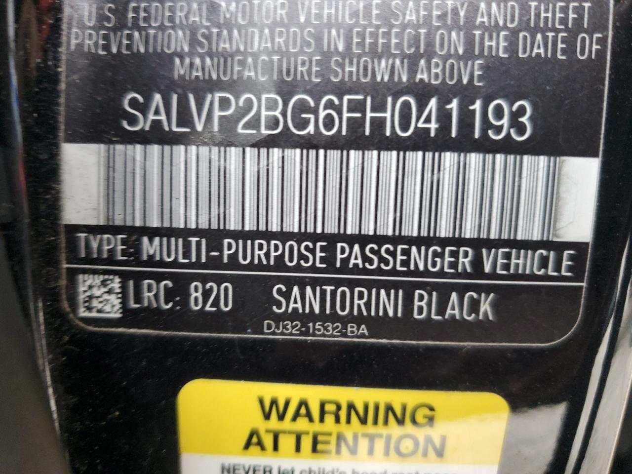 LAND ROVER RANGE ROVER PURE PLUS