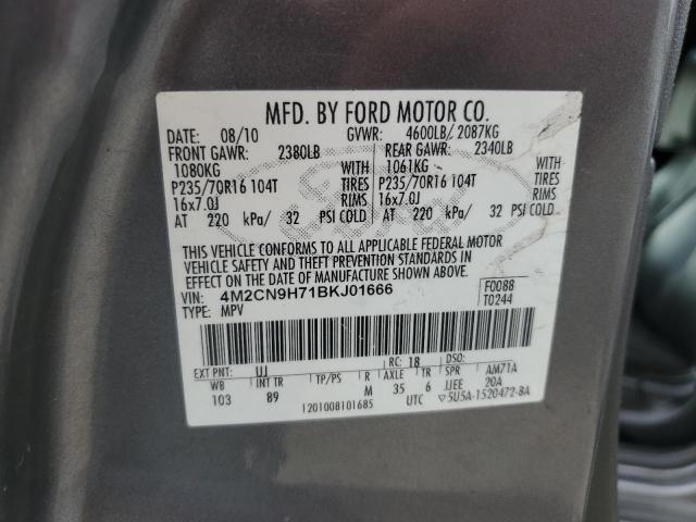 2011 MERCURY MARINER PR #3305344336