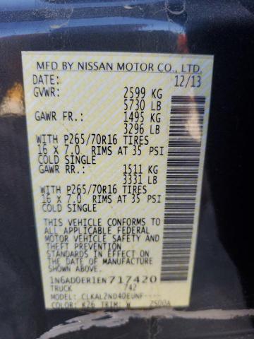 2014 NISSAN FRONTIER S - 1N6AD0ER1EN717420