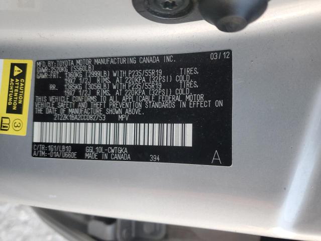 2012 LEXUS RX 350 - 2T2ZK1BA2CC082753