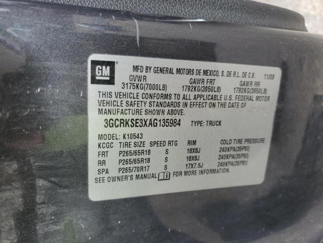 2010 CHEVROLET SILVERADO #3276391678