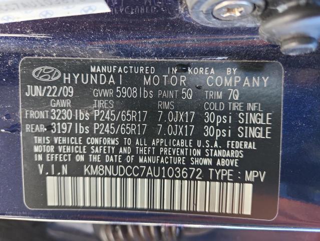 2010 HYUNDAI VERACRUZ G - KM8NUDCC7AU103672