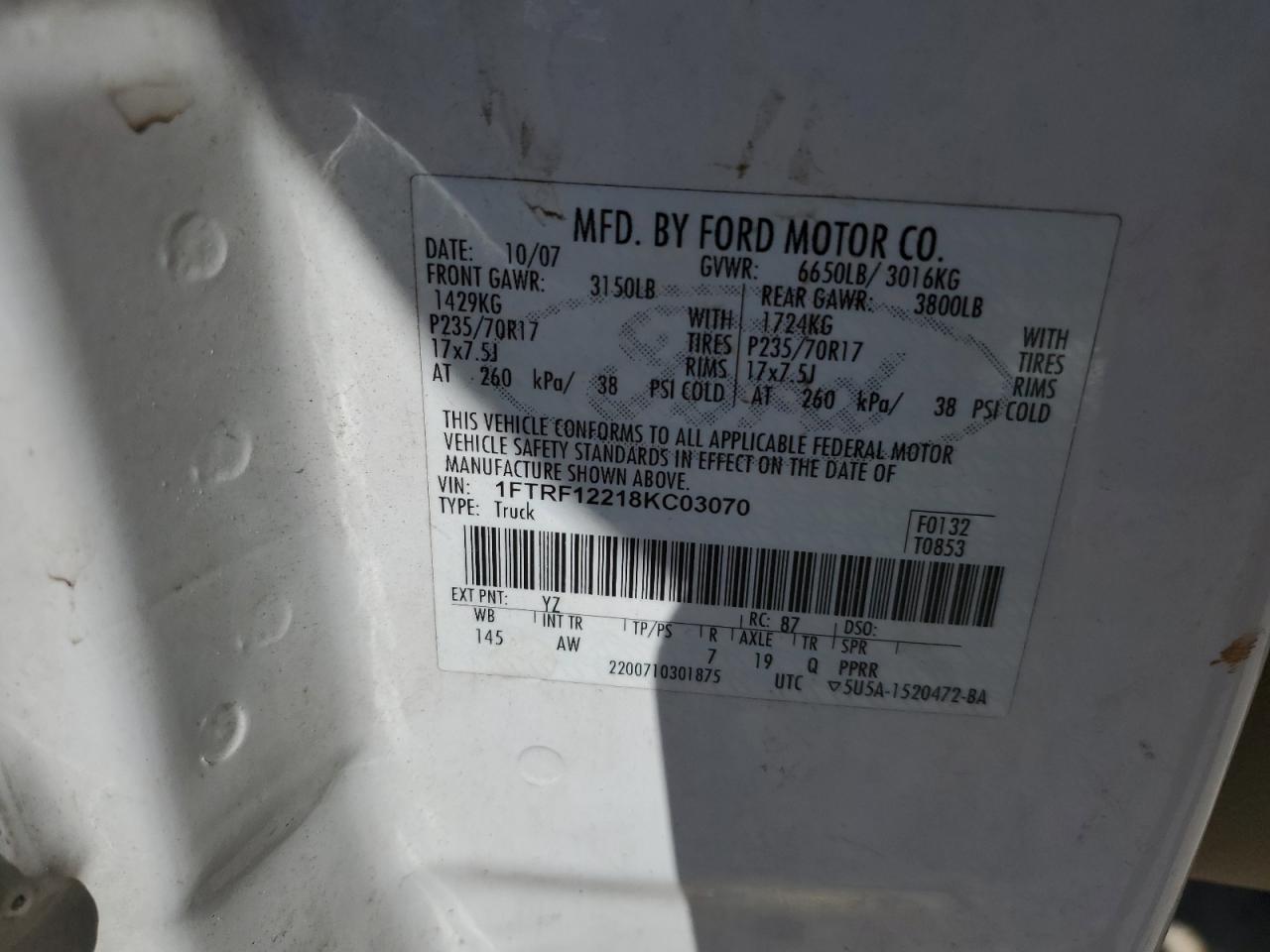 Lot #3308282172 2008 FORD F150