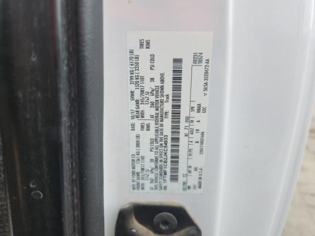 2018 FORD F150 - 1FTMF1CB2JKC54933