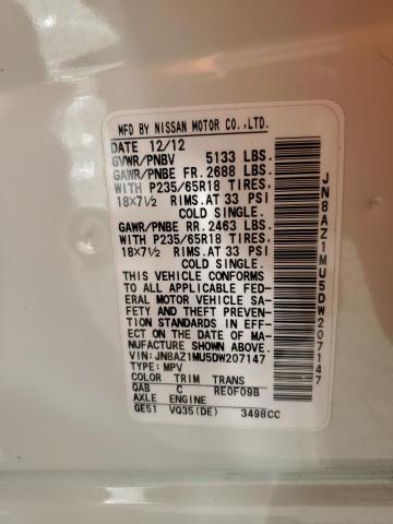 2013 NISSAN MURANO S #3297082502