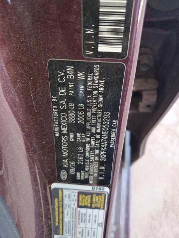 2017 KIA FORTE LX - 3KPFK4A74HE053293