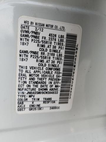 2012 NISSAN ROGUE S #3279852270