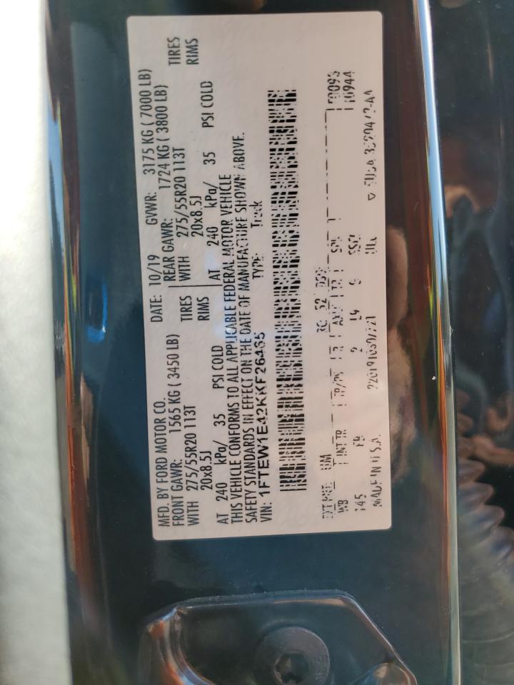 FORD F-150 SUPERCREW