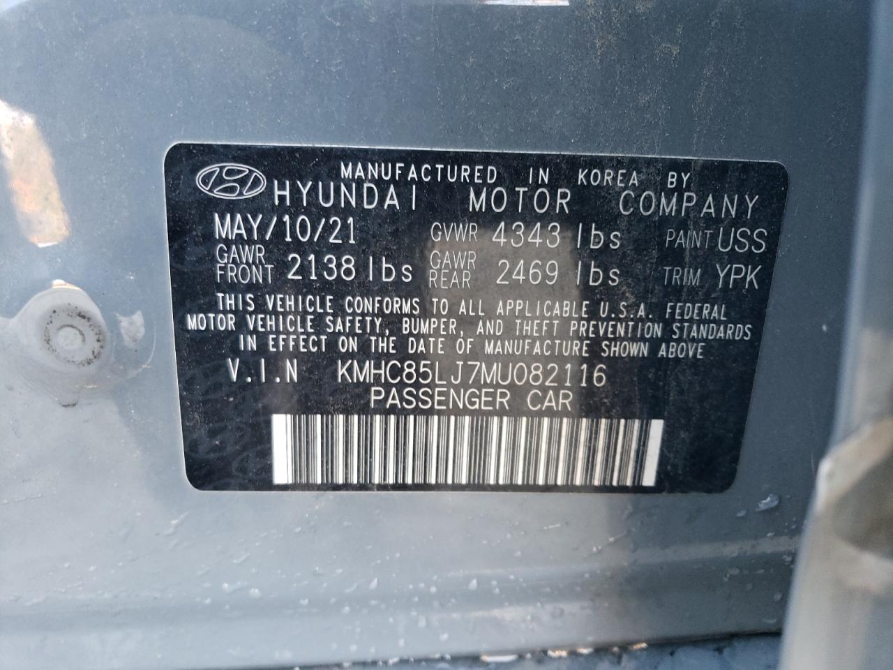 HYUNDAI IONIQ LIMITED