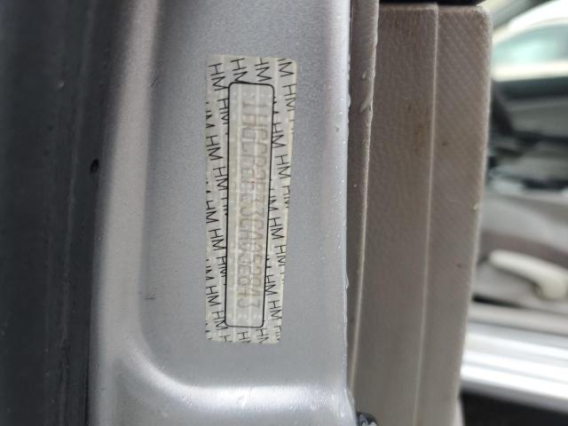 2012 HONDA ACCORD LX - 1HGCP2F33CA052843