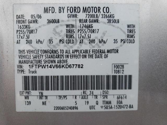 2006 FORD F150 SUPER #3282738280