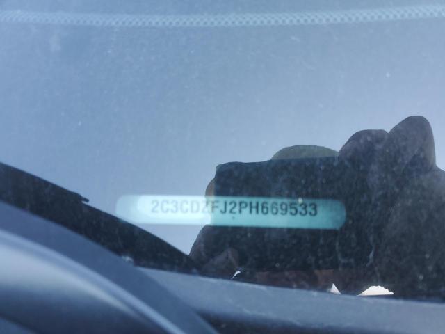 2023 DODGE CHALLENGER 2C3CDZFJ2PH669533