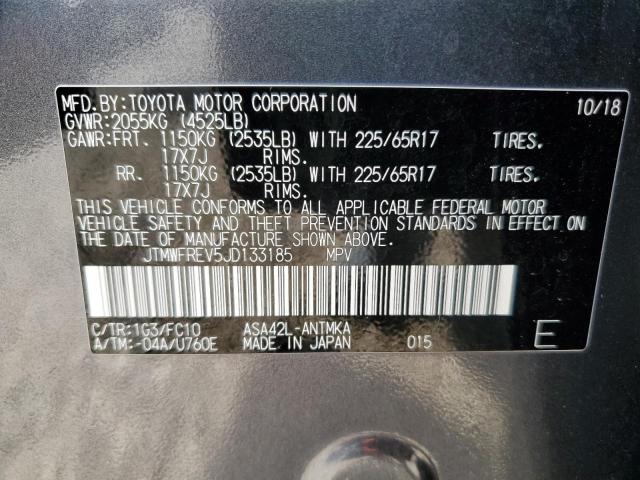 2018 TOYOTA RAV4 ADVEN #3303884711