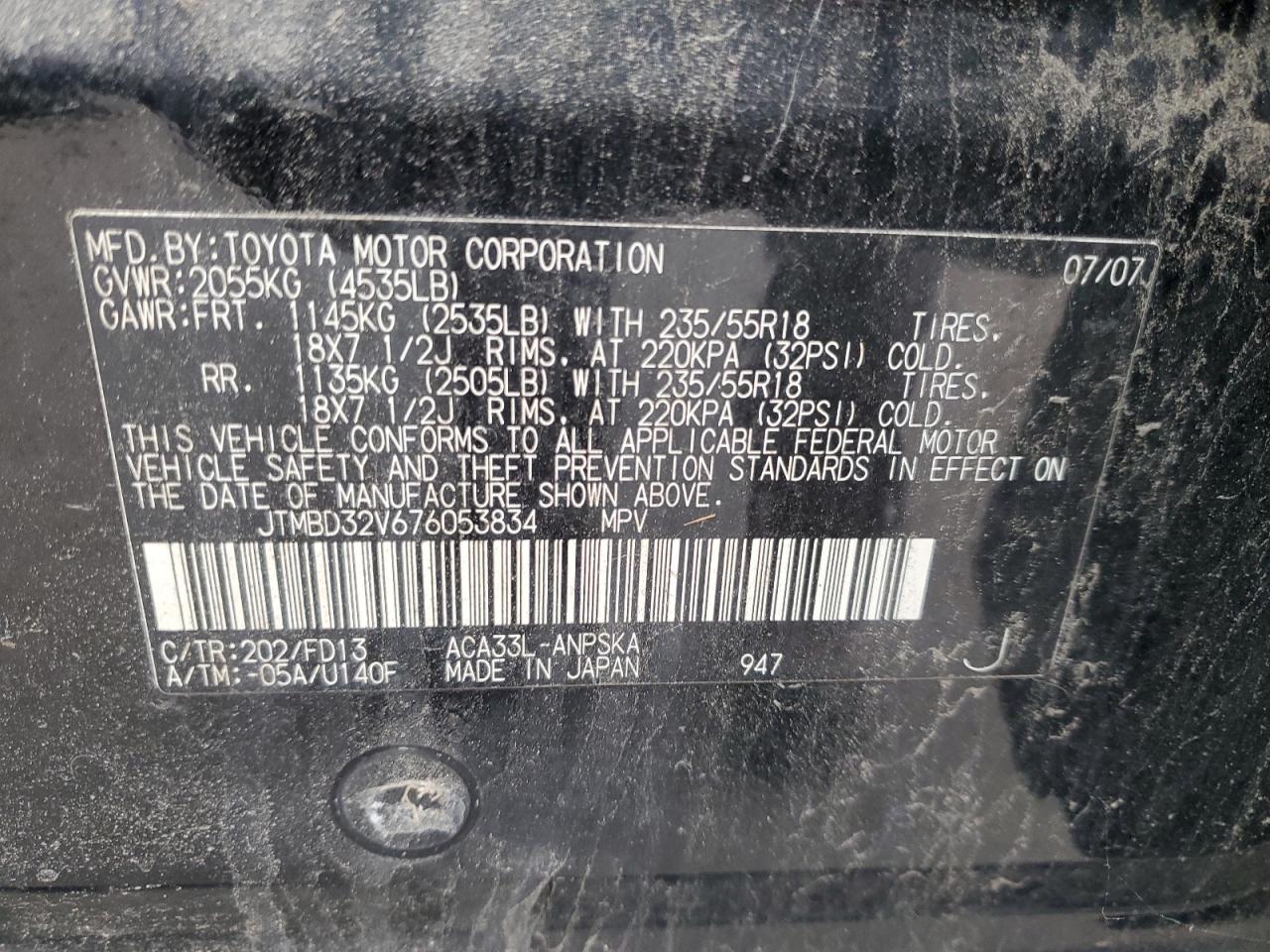 Lot #3302796893 2007 TOYOTA RAV4 SPORT