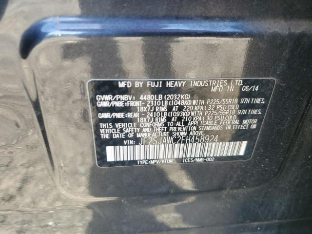 2015 SUBARU FORESTER 2 #3284749572