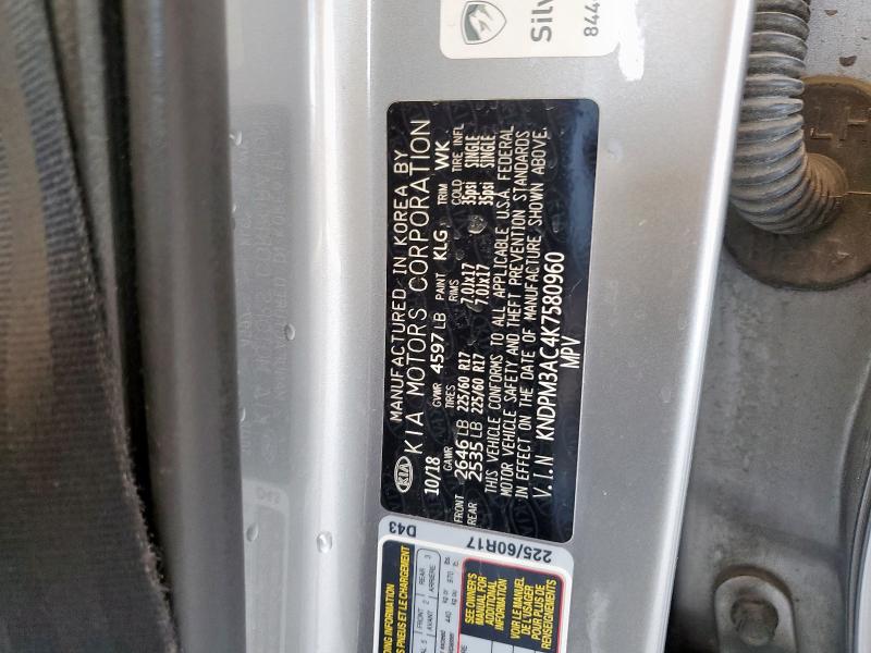 2019 KIA SPORTAGE L #3311562251