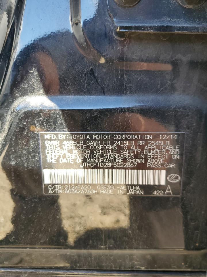 Lot #3294587035 2015 LEXUS IS 250