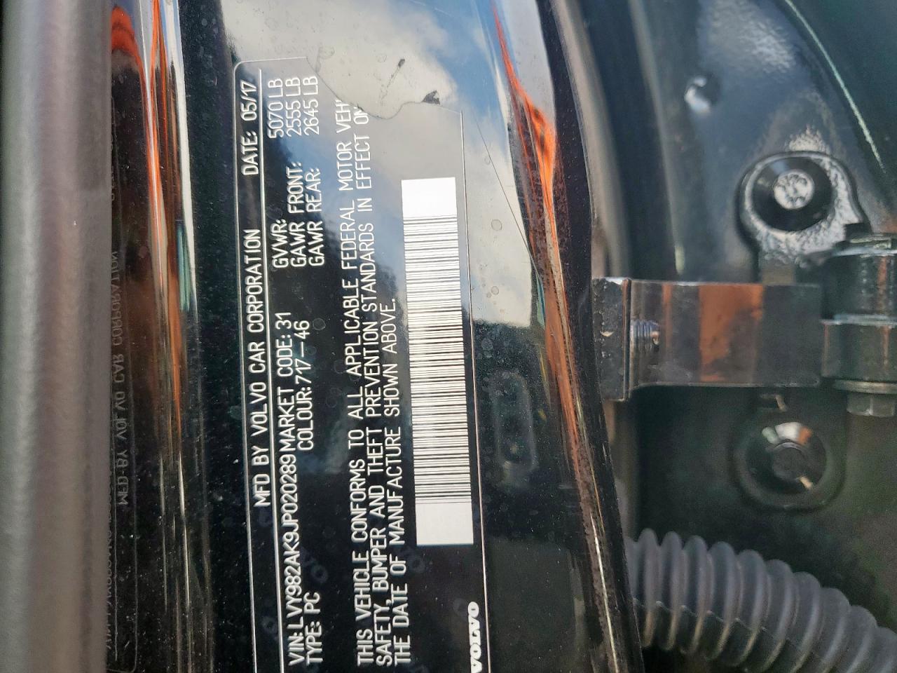 VOLVO S90 T5 MOMENTUM