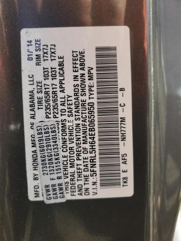 2014 HONDA ODYSSEY EX - 5FNRL5H64EB065950