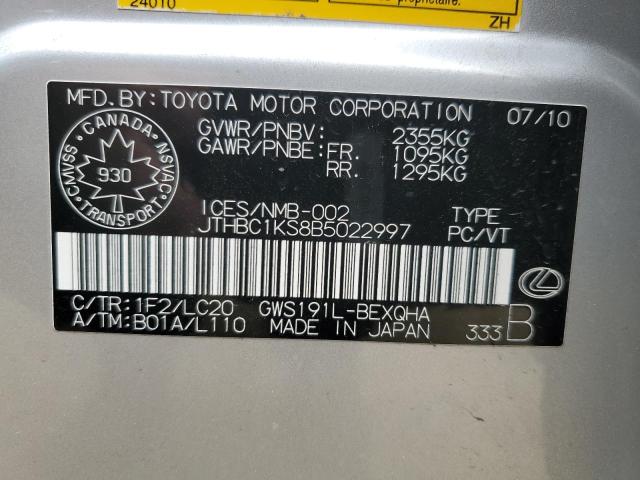 2011 LEXUS GS 450H - JTHBC1KS8B5022997