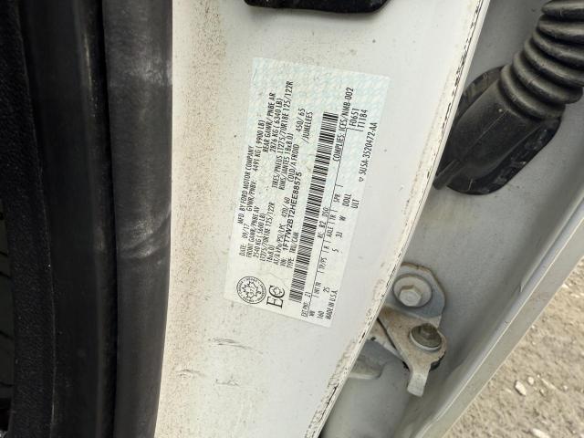 2017 FORD F250 SUPER - 1FT7W2BT2HEE88575