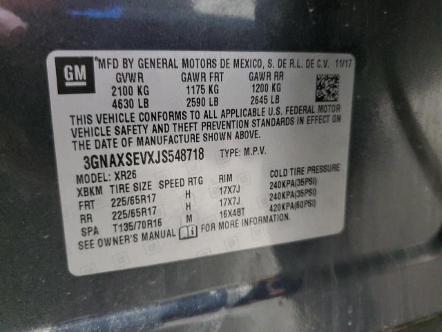 2018 CHEVROLET EQUINOX LT #3274663786