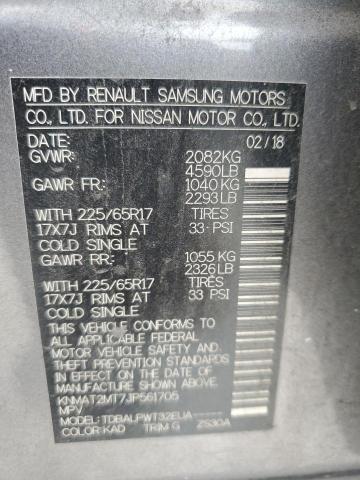 2018 NISSAN ROGUE S KNMAT2MT7JP561705