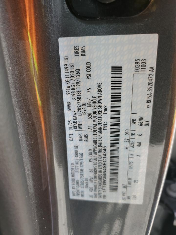 Lot #3273721382 2025 FORD F350 SUPER