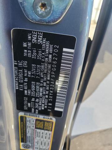 2023 KIA SPORTAGE E #3287592023