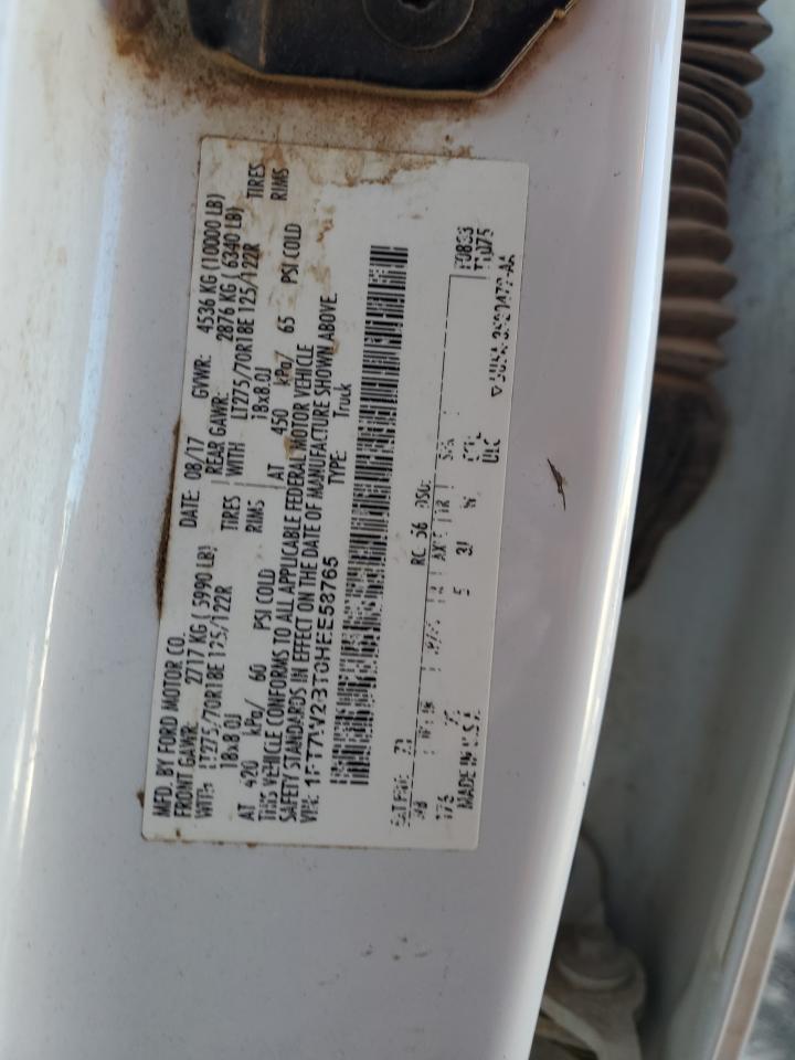 FORD F-250 SUPER DUTY