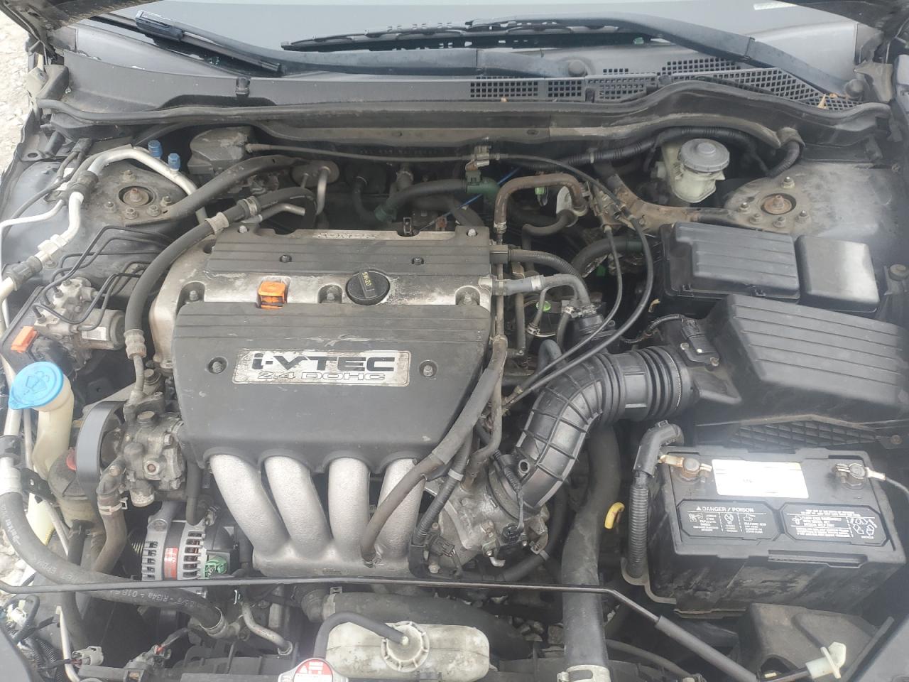 Lot #3286603145 2005 HONDA ACCORD EX