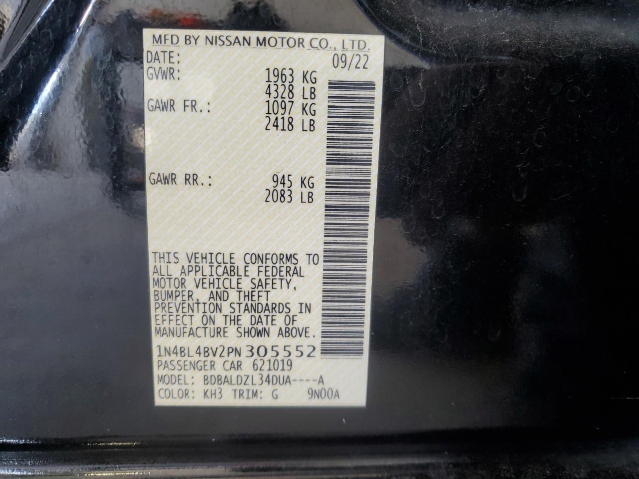 Lot #3301855002 2023 NISSAN ALTIMA S