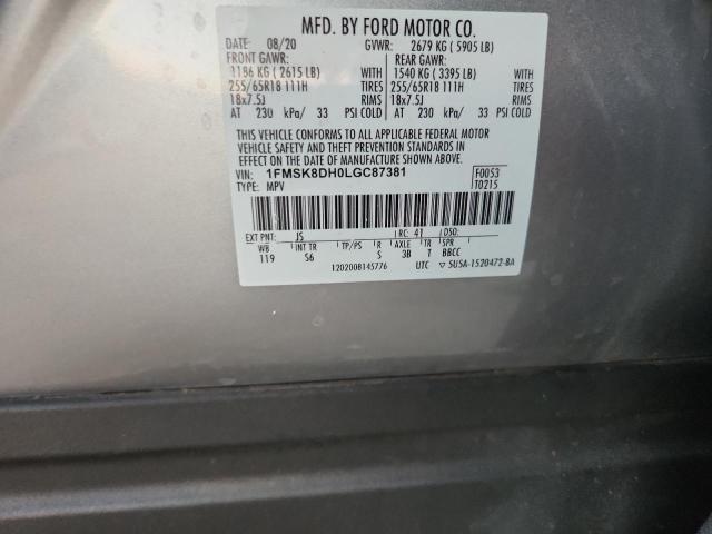 2020 FORD EXPLORER X - 1FMSK8DH0LGC87381