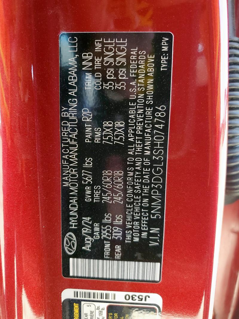 2025 HYUNDAI SANTA FE X 5NMP3DGL3SH074786