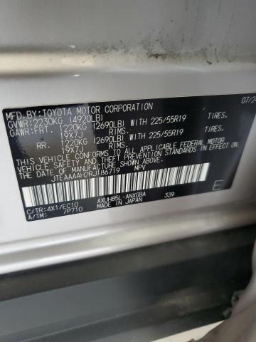 2024 TOYOTA VENZA LE #3286567196