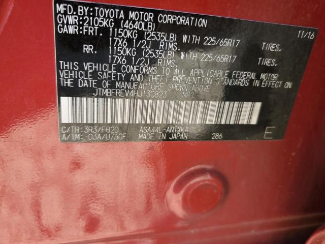 2017 TOYOTA RAV4 LE #3297147588