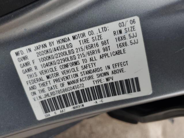 2006 HONDA CR-V LX #3293559443