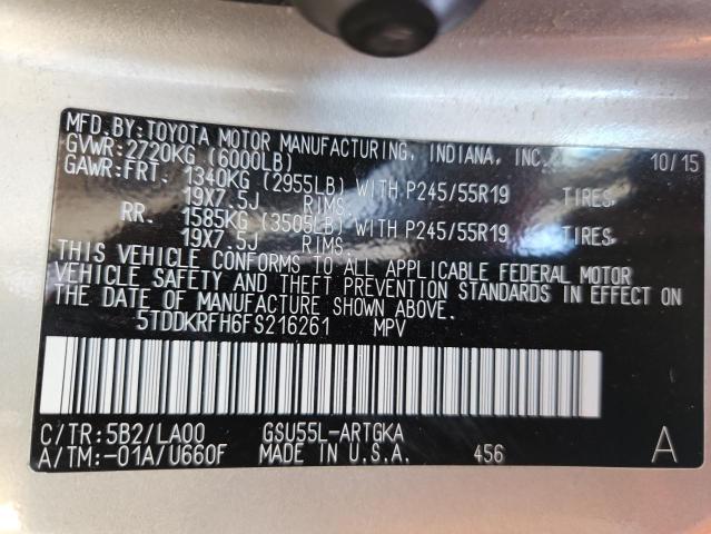 2015 TOYOTA HIGHLANDER - 5TDDKRFH6FS216261