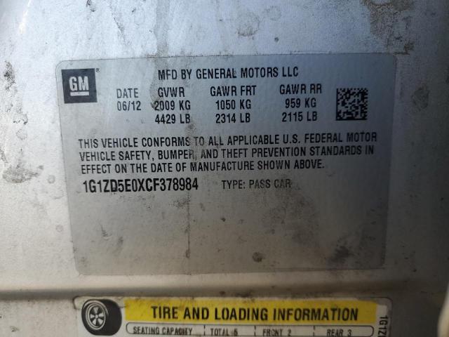 2012 CHEVROLET MALIBU 2LT #3296298458