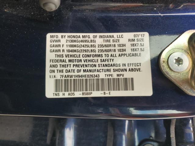 2017 HONDA CR-V TOURI 7FARW1H94HE026343