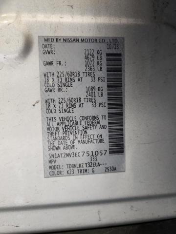 2014 NISSAN ROGUE S - 5N1AT2MV3EC751057