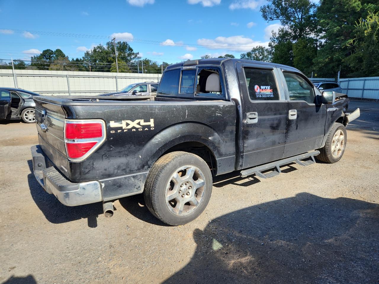 FORD F-150 SUPERCREW