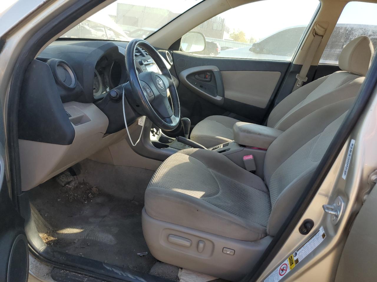 Lot #3286624891 2007 TOYOTA RAV4 LIMITED